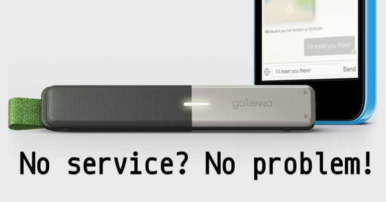 gotenna 