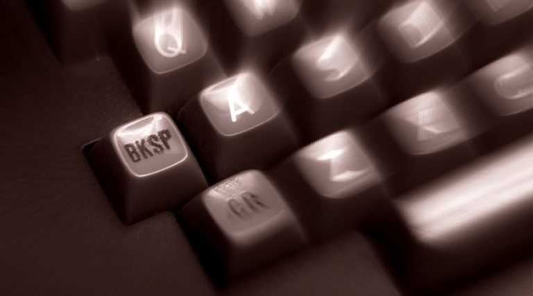 linux system backspace 28 times hack 