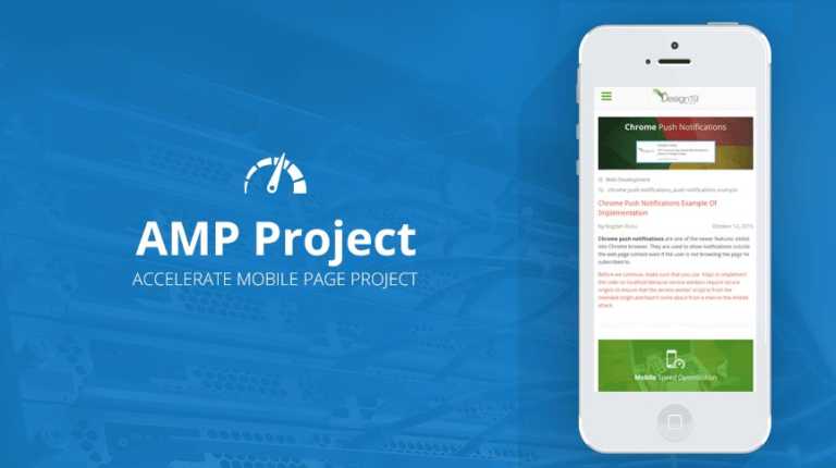 google amp website jekyll