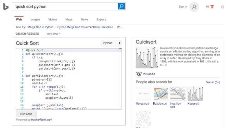 quick sort python in bing search