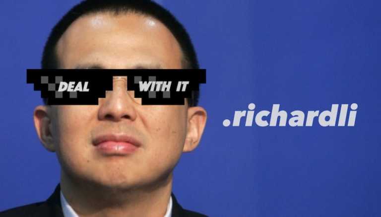richardli domain china