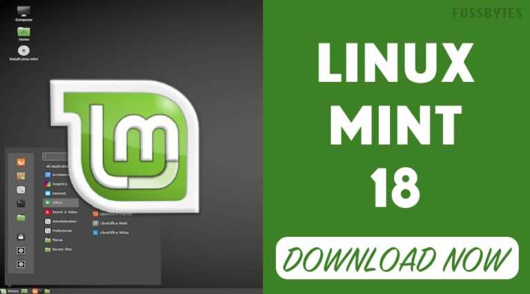 Llinux mint 18 sarah download