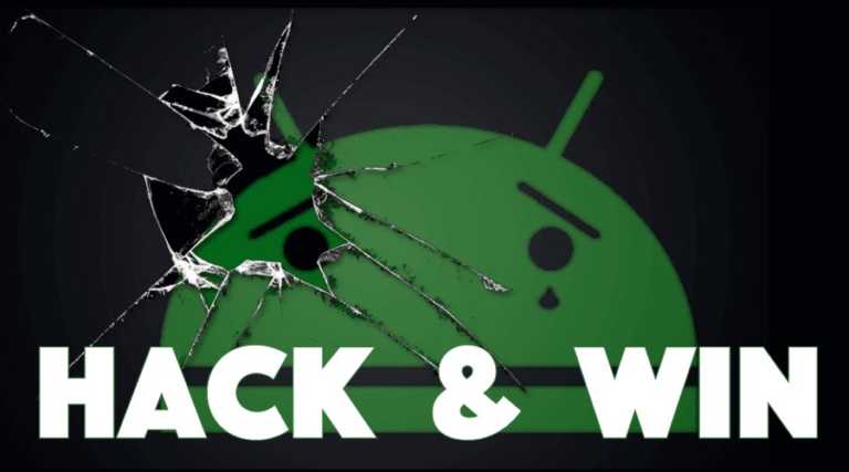android-hack-bounty