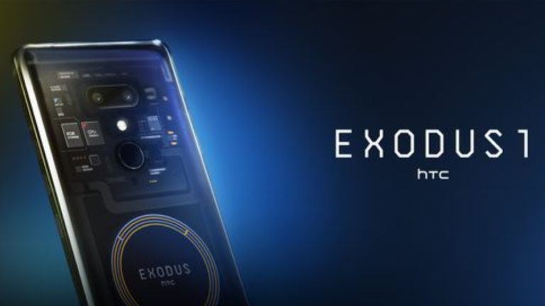 HTC EXODUS 1
