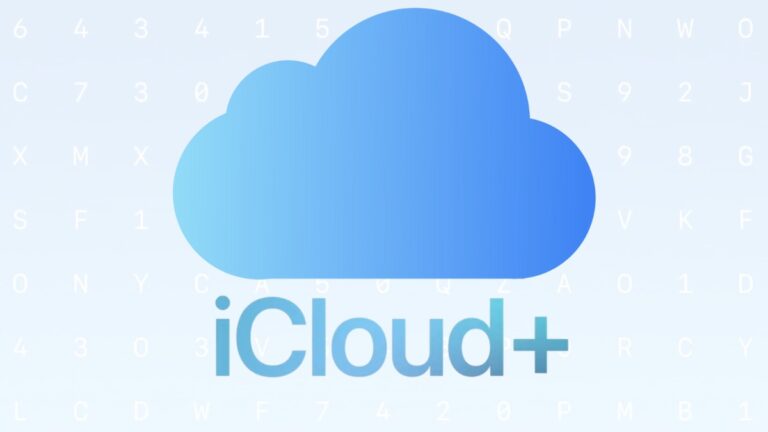 What is iCloud Plus