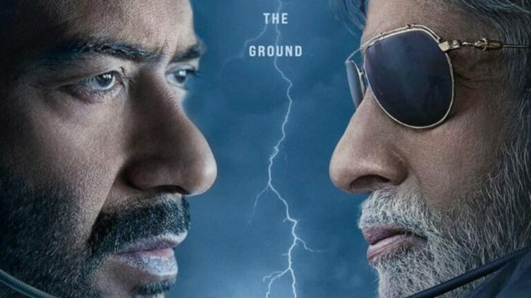 Runway 34 release date on Amazon Prime Video