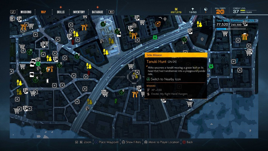 kuo shrine tanuki location 1