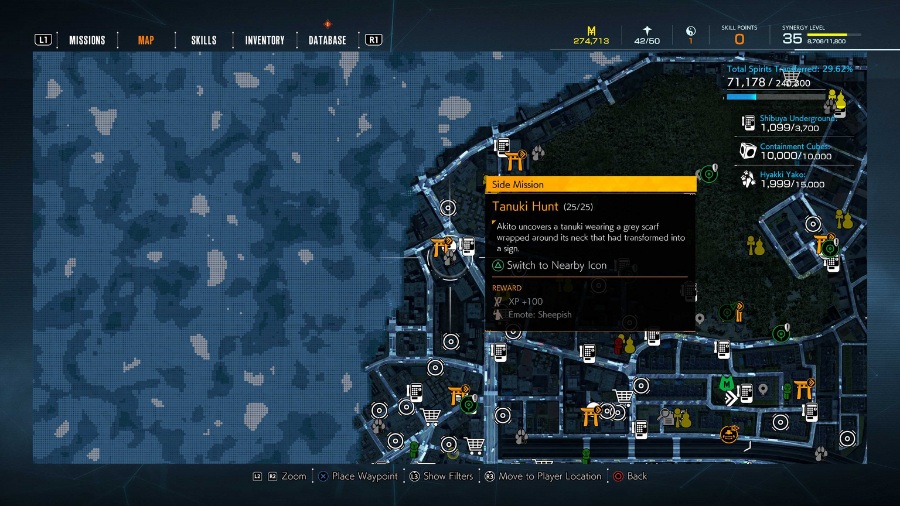 namihara shrine tanuki location