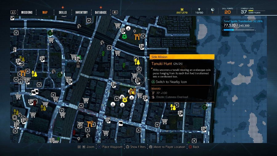 onten shrine tanuki location