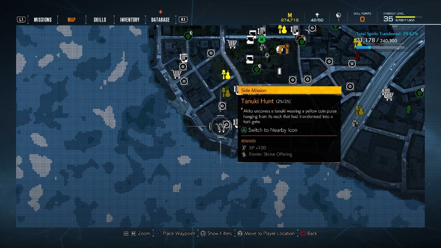 shiroyama shrine tanuki location 2