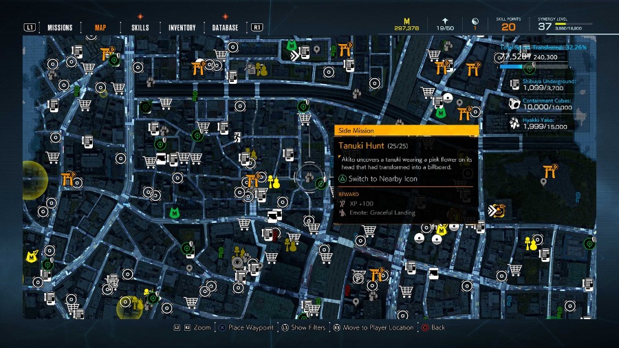 utagawa shrine tanuki location 1