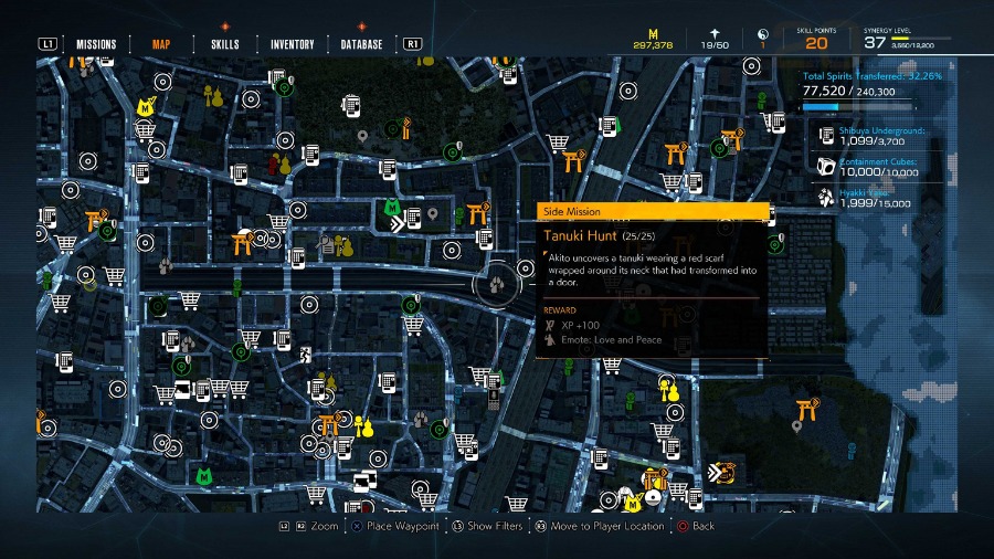 utagawa shrine tanuki location 2