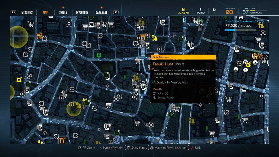 utagawa shrine tanuki location 3