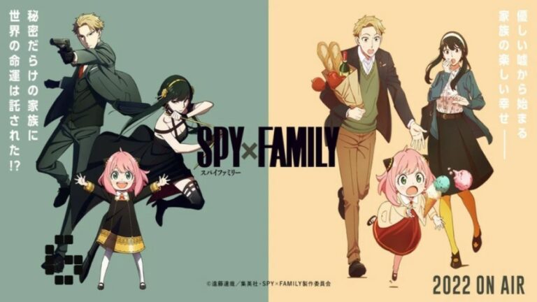 watch spy x family anime on youtube for free