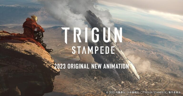 Trigun Stampede: New Trigun Anime Announced