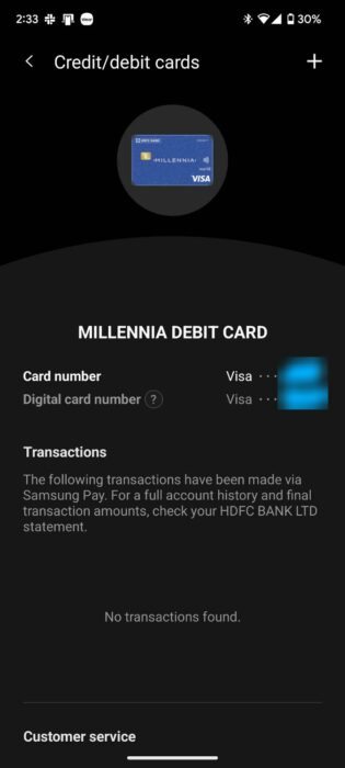 Card page Galaxy Watch 4