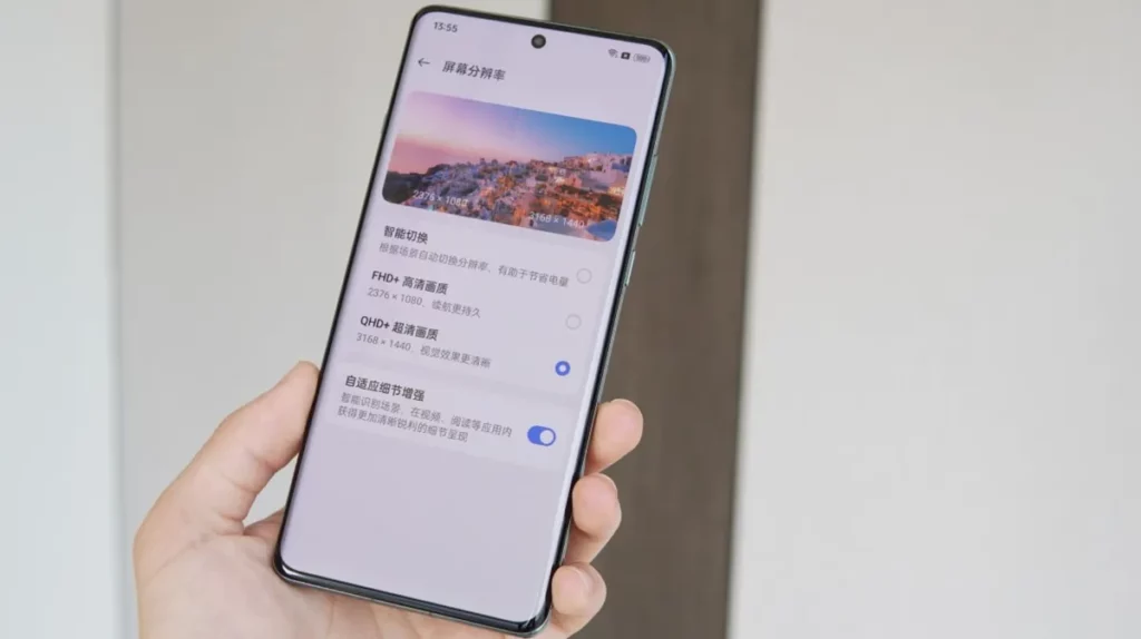 Display of the OnePlus 12