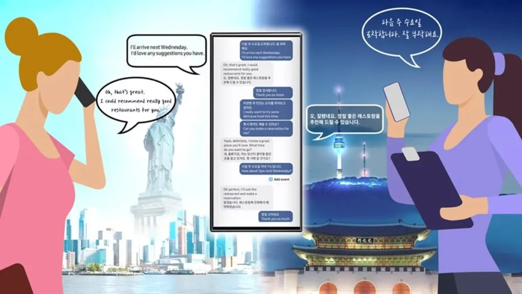 Representation of the AI Live Translate Call feature