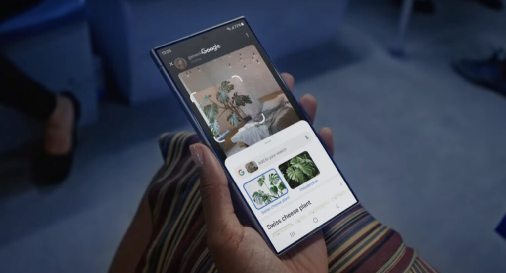 Image of the galaxy AI circle to search feature