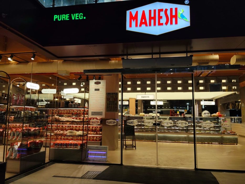 Camera sample from the OPPO F31 Pro+ -2