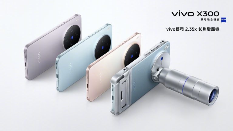 vivo X300 Featured image