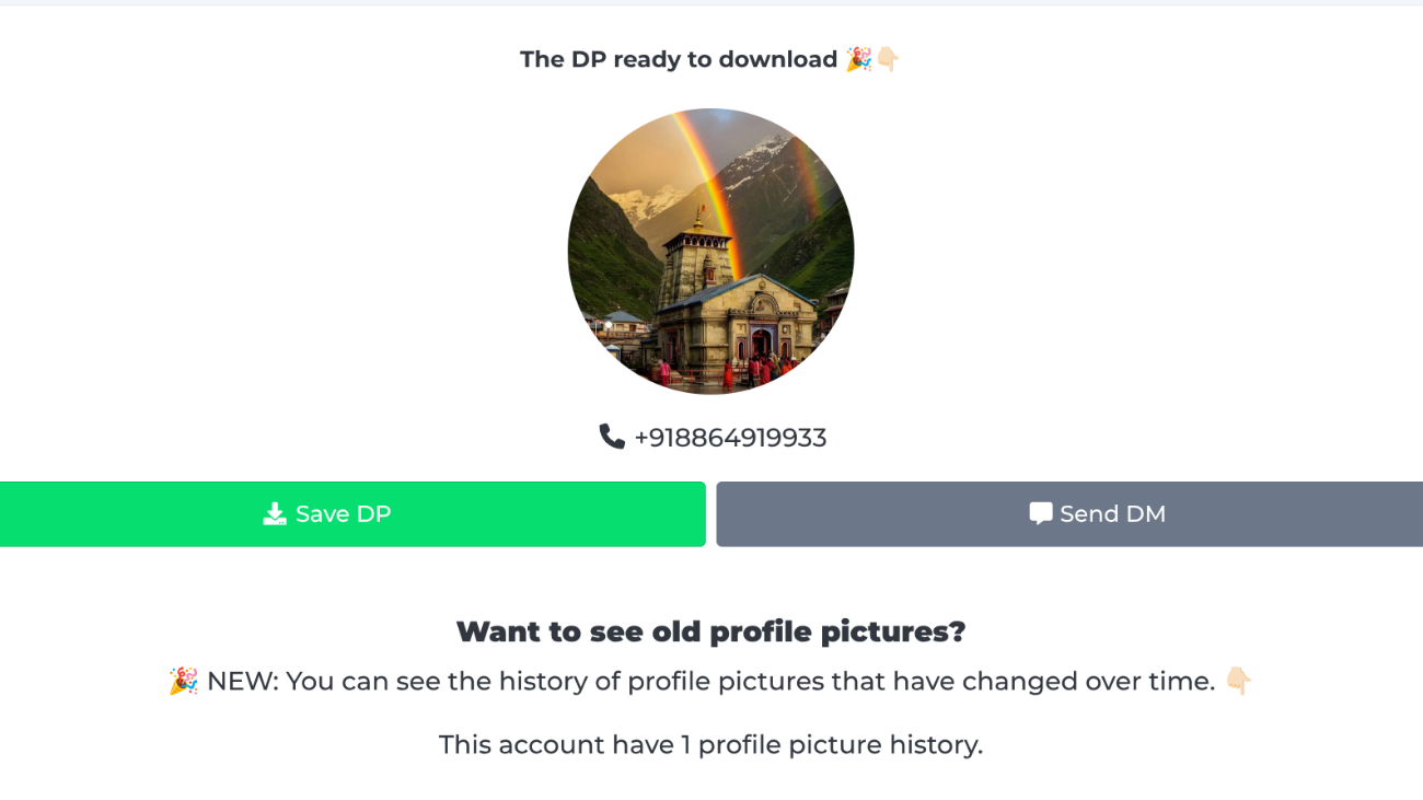 image to click the Download button